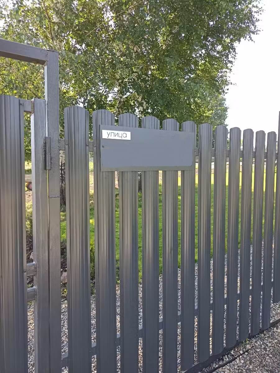 Забор из евроштакетника 16м RAL7024/7024 Серый Графит двусторонний в Усть-Катаве